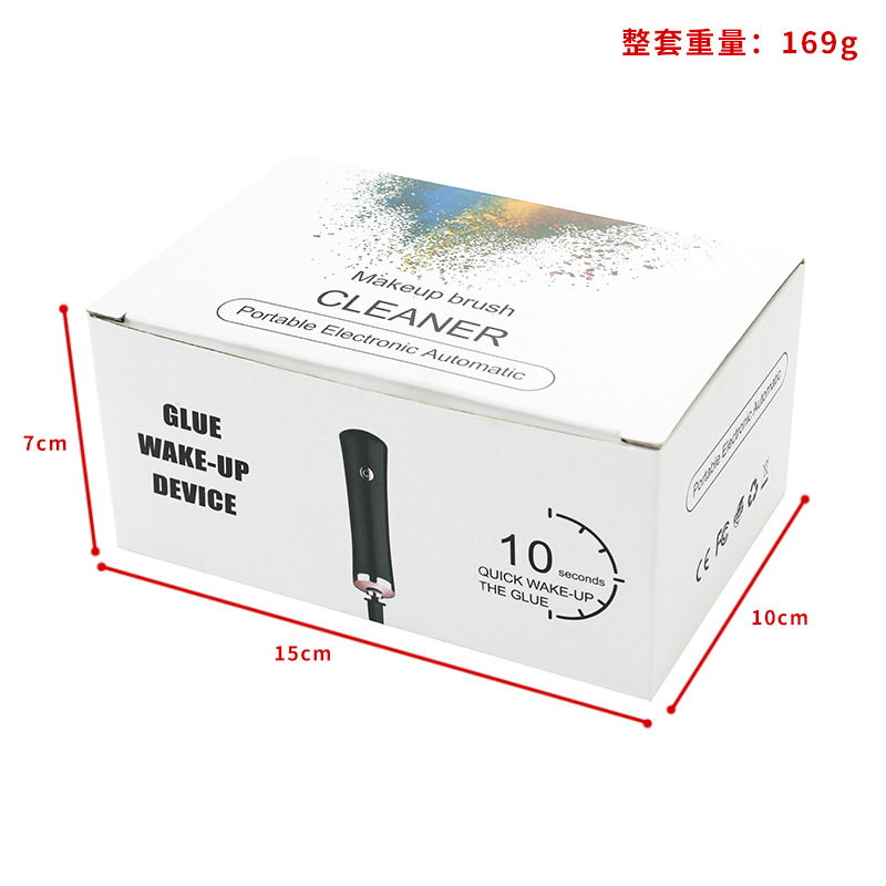 Electric Eyelash Glue Shaker S - Eyelash Extension Adhesive recension och pris